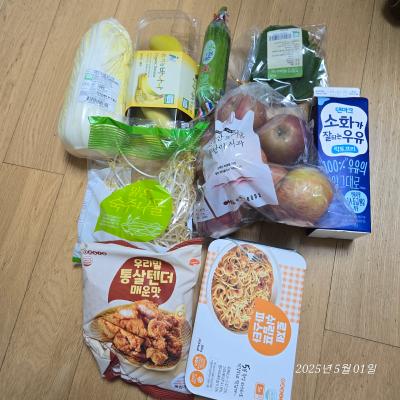 구매후기 사진