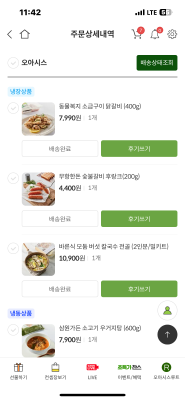 사진후기 대표 이미지