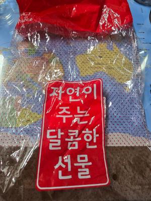 구매후기 사진