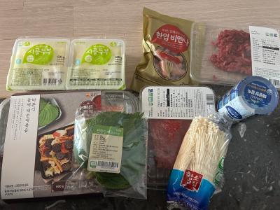 구매후기 사진
