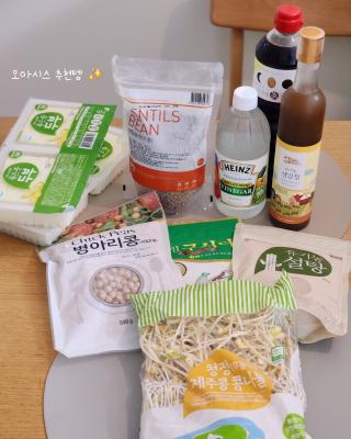상품평 이미지
