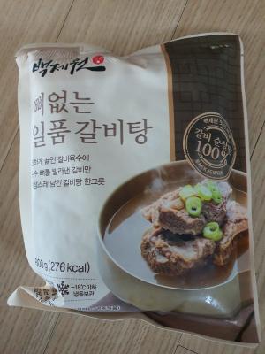 사진후기 대표 이미지