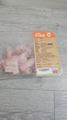 구매후기 사진