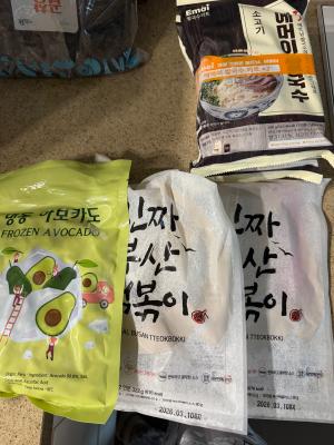 사진후기 대표 이미지