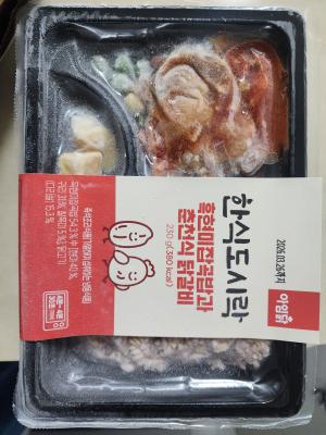 사진후기 대표 이미지