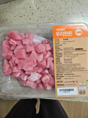 구매후기 사진