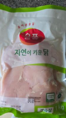 사진후기 대표 이미지