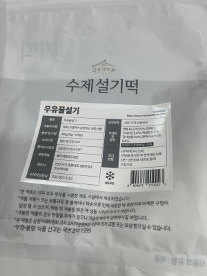 사진후기 대표 이미지