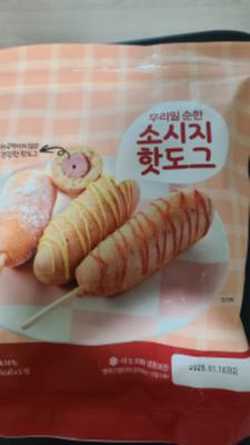 구매후기 사진