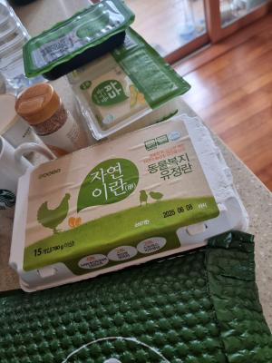구매후기 사진