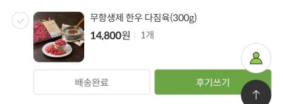 사진후기 대표 이미지
