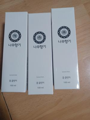 구매후기 사진