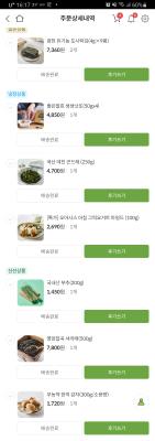 사진후기 대표 이미지