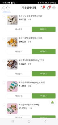 사진후기 대표 이미지