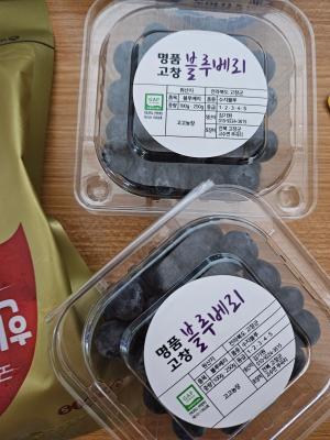 구매후기 사진