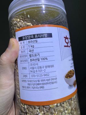 후기 이미지