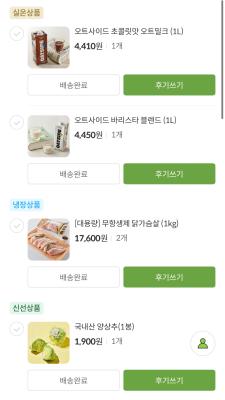 사진후기 대표 이미지