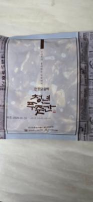 구매후기 사진
