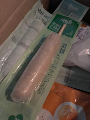 구매후기 사진