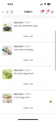 사진후기 대표 이미지