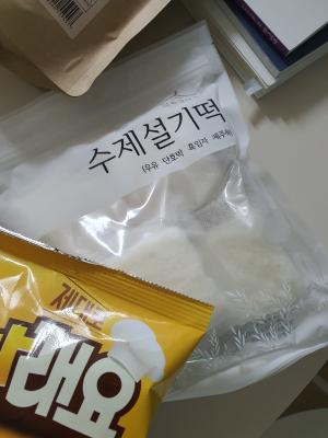 사진후기 대표 이미지