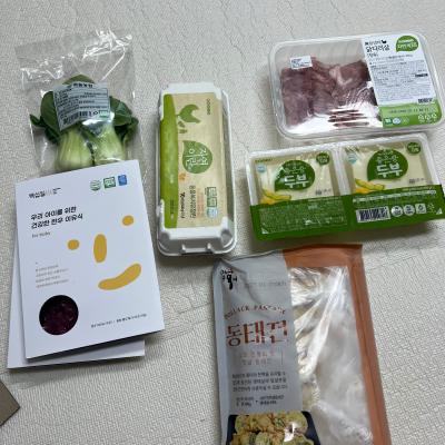 구매후기 사진
