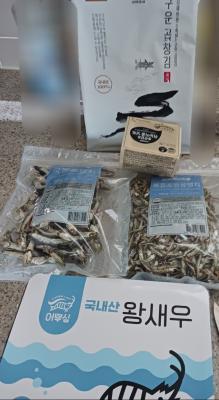 구매후기 사진