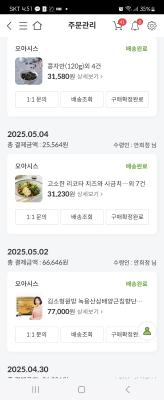 사진후기 대표 이미지