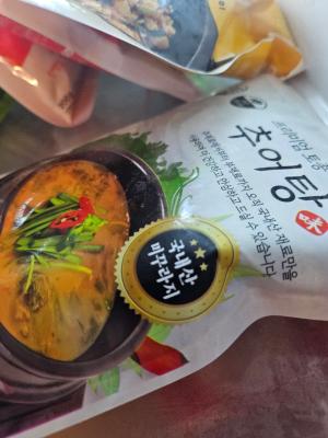 구매후기 사진