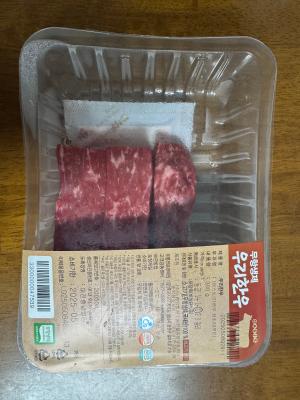 구매후기 사진