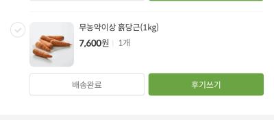 사진후기 대표 이미지