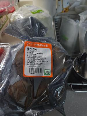 사진후기 대표 이미지