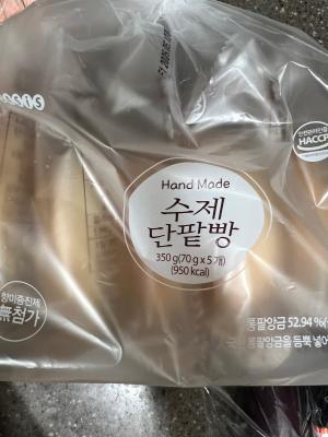 상품평 이미지