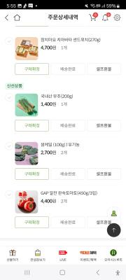 사진후기 대표 이미지