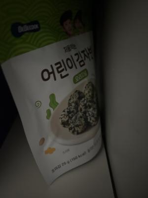 상품평 이미지