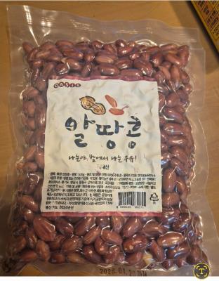 구매후기 사진