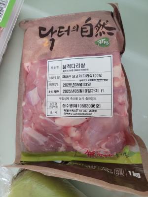 사진후기 대표 이미지