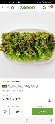 사진후기 대표 이미지