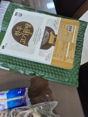구매후기 사진