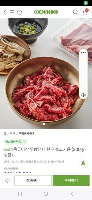 사진후기 대표 이미지