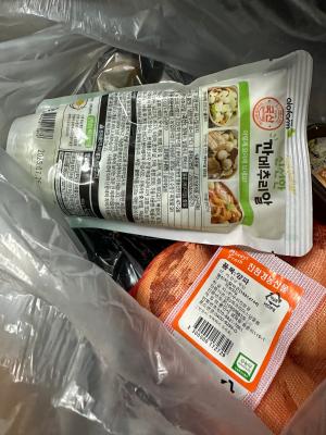 구매후기 사진