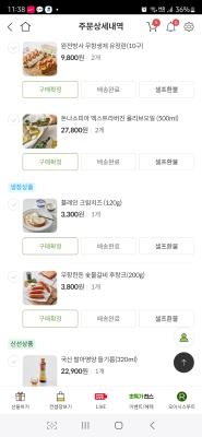 사진후기 대표 이미지