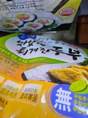 사진후기 대표 이미지