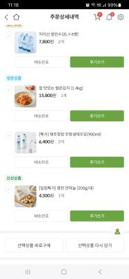 사진후기 대표 이미지
