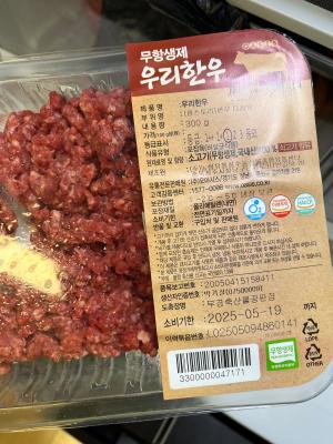 사진후기 대표 이미지