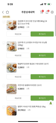 사진후기 대표 이미지