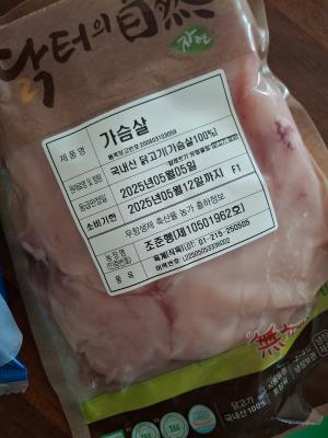 사진후기 대표 이미지