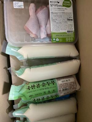 사진후기 대표 이미지