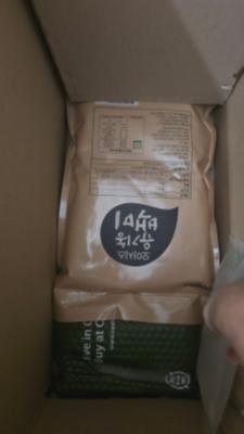 구매후기 사진