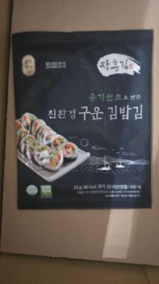 구매후기 사진